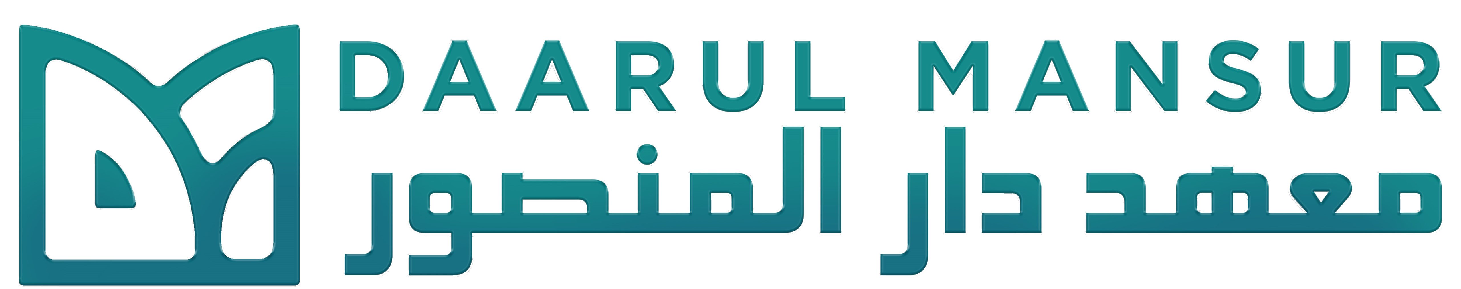 Daarul Mansur
